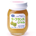 Sawa Ya Karuizawa Bypass Ten