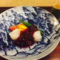 京都和久傳 - 