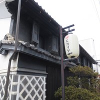 ヒカリヤ ニシ - 