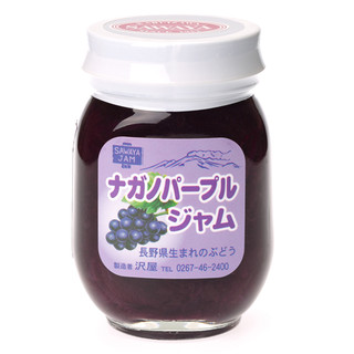 Sawa Ya Karuizawa Bypass Ten