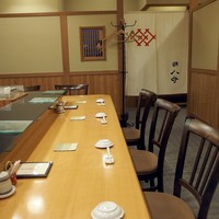 鮨 八や - 店内