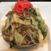 お食事処 波布