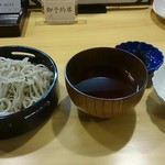 ながうらの隠れ家ラウンジ つるや - 