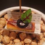 フレンチバール・レストラン　アンティーク - 