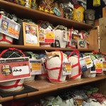 山東水餃王 - 