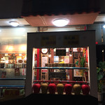 山東水餃王 - 