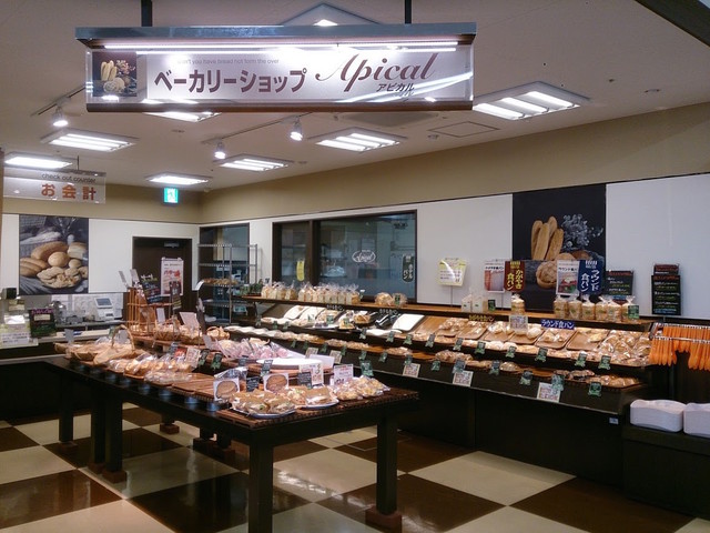 アピカル ホクレンショップ沼ノ端店（Apical） - 沼ノ端（その他）の写真