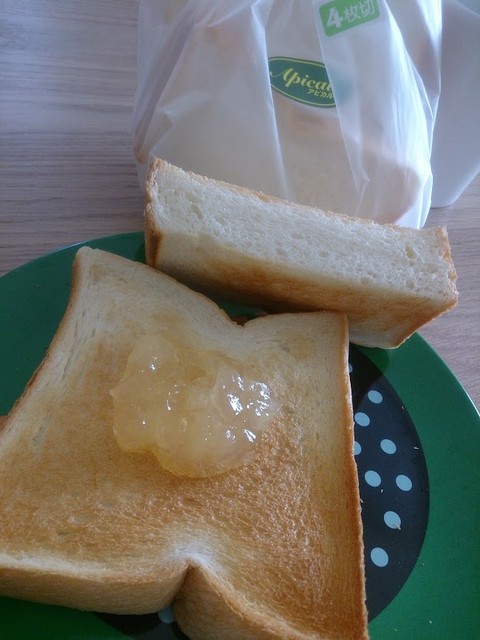 アピカル ホクレンショップ沼ノ端店（Apical） - 沼ノ端（その他）の写真