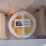 フクスベルグ - プリン（会津地鶏卵使用）