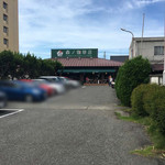 森ノ珈琲店 - 駐車場はこんな感じ