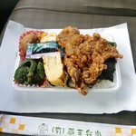 蔵王弁当 - 