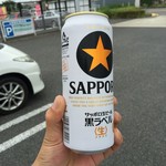 LAWSON - 