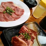 Sumibi Yakiniku Su-Pa Horumon - 