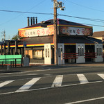 なら八　尼ヶ辻店 - 