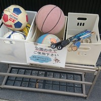 しら河 浄心本店 - 