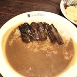 CoCo壱番屋 - 茄子カレー