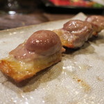 床島 - 【再訪3】