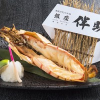 特大海老の特製干物