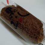 仙太郎 - 【2010.10.20】こちらは黒むし（168円）♪