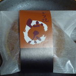 仙太郎 - 【2010.10.20】どら焼仙太（168円）♪