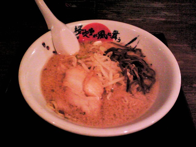 閉店 桜吹雪が風に舞う 新宿店 さくらふぶきがかぜにまう 新宿三丁目 ラーメン 食べログ