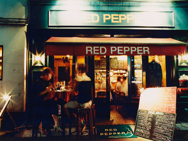 The Photo Of Exterior Red Pepper Tabelog