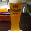ドイツ・オーストリアビール専門店 ツークシュピッツェ