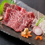 Koukyuu Burando Himono Ginza Bansuke - 