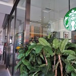 Starbucks Reserve Store - 