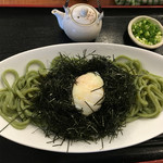 うどん sugita - 