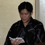 つきじ 文化人 - 寿限無寿限無貝砂利水魚‥ その後、なんだっけ？         by 麹家サプライズ