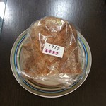 ムール ア・ラ ムール - 湘南小麦のカンパーニュ（値札付き）