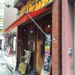 ガラム マサラ - 外観