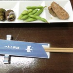 いわし料理 善 - お通し