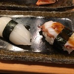 Sakae Sushi - 