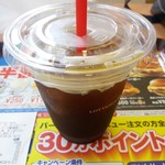 Rotteria - アイスコーヒー250円