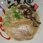 三豊麺 - 白590円