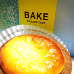 BAKE - 