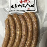 ささ木 - オニオンウィンナ―