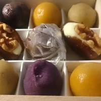 HIGASHIYA GINZA - 