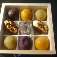 HIGASHIYA GINZA - 