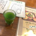 玄三庵 西梅田店 - 飲む野菜サラダ