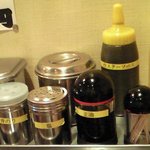 七五三 - 調味料