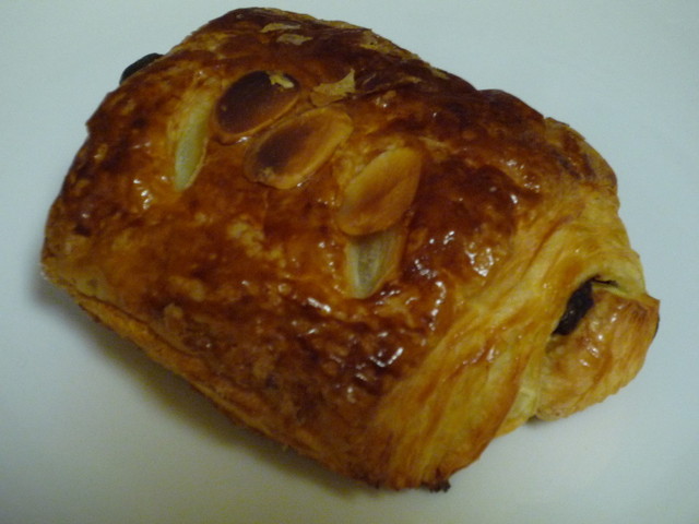 BOULANGERIE LA SAISON Hon Ten photo 2