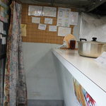 松原きっちん - 内観