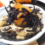 松原きっちん - せんちゃんセット