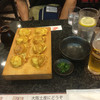たこ昌 新大阪駅店