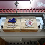 ボートレースアンテナショップ 沖縄国際通り店