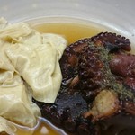 多幸金 - たこと湯葉