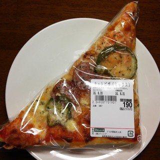 須坂市でランチに使えるイタリアン ランキング 食べログ 須坂市でランチに使えるイタリアン ランキング 食べログ